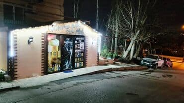 nerimanovda obyekt satilir: Köhnə Günəşlidə, Venesiya Şadlıq Sarayı yaxınlığında, Turş su — 2