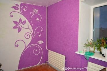 aboy satışı: MAYE OBOYLARIN SATIŞI VƏ USTA XIDMETI. OBOYLARIN KVADRATI - 2 AZN — 6