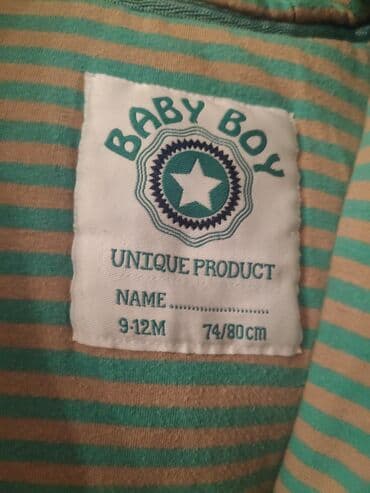 predo pampers 1 nomre qiymeti: Kombinezon, Oğlan üçün, 9 - 12 ay — 7