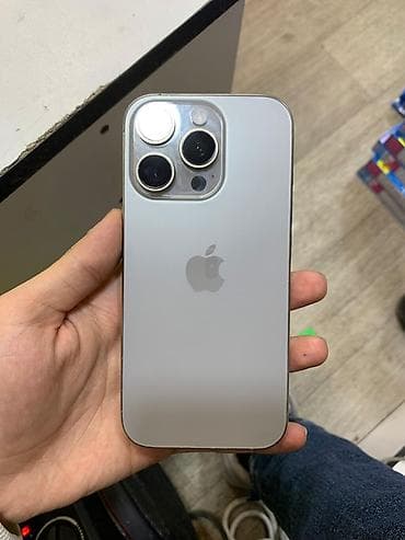 iphone 15 qiymət: IPhone 16 Pro, 256 GB, Natural Titanium, Simsiz şarj — 1