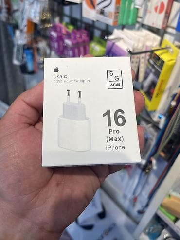 iphone 11 adapter original: Adapter Apple, 20 Vt, Yeni — 5