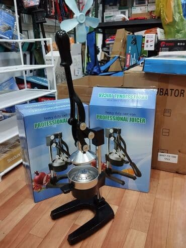 xama çəkən: Nar sixan aparat portağal çəkən nar çəkən böyük ölçülü nar ve portağal — 3