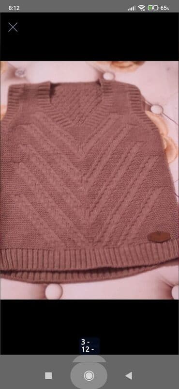 kambat şalvar: Cins şalvar, Uniseks, 3 - 4 yaş — 19