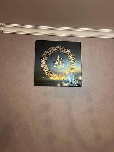 Hediyyelik tam yenidir