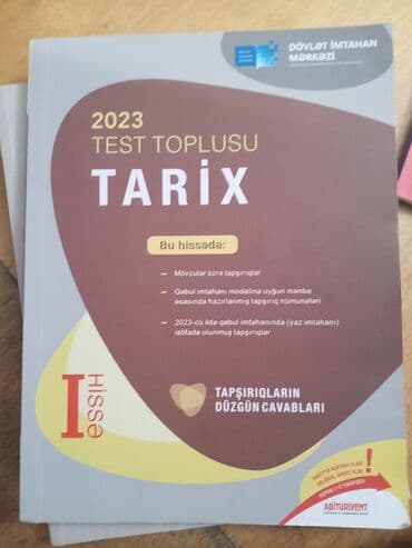 tarix test toplusu 1 ci hisse pdf 2023: Всеобщая история Тесты 10 класс, 1 часть, 2023 год — 1