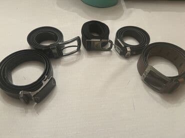 tebii daş: Kəmər, Təbii dəri — 5