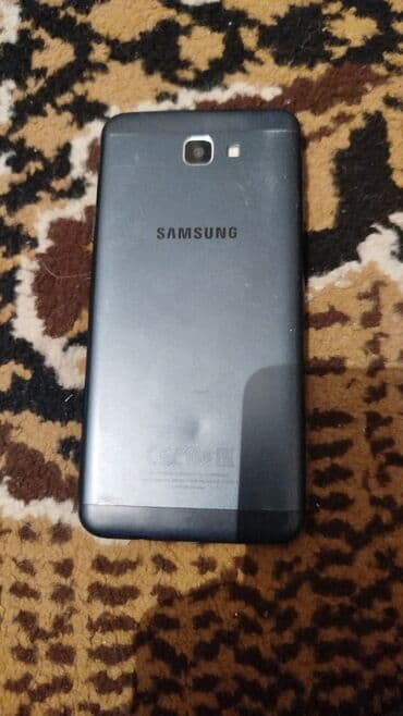 Стаканы: Sony Xperia Zr, цвет - Белый, Сенсорный — 8