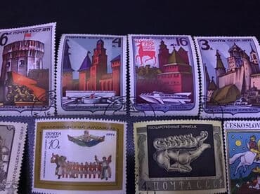 хочу продать марки: Müxtəlif ölkələrdən, o cümlədən SSRİ və Almaniya Demokratik — 4