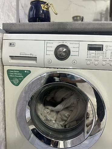 dəmir qap: LG önyükləməli paltaryuyan maşın - Model xətti: LG Inverter Direct — 3