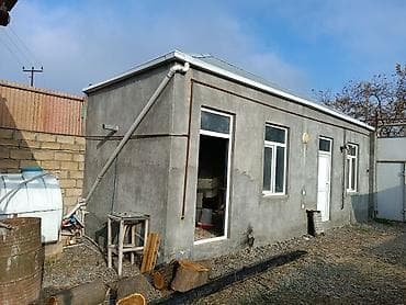 rayon: 25 sot, Kənd təsərrüfatı, Mülkiyyətçi, Kupça (Çıxarış) — 7