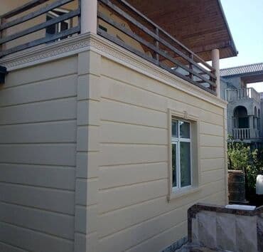 aqlay daş: İsti aqlay### Termo aqlay, 1.80 azn dən başlayan pəncərə kənarlari — 9