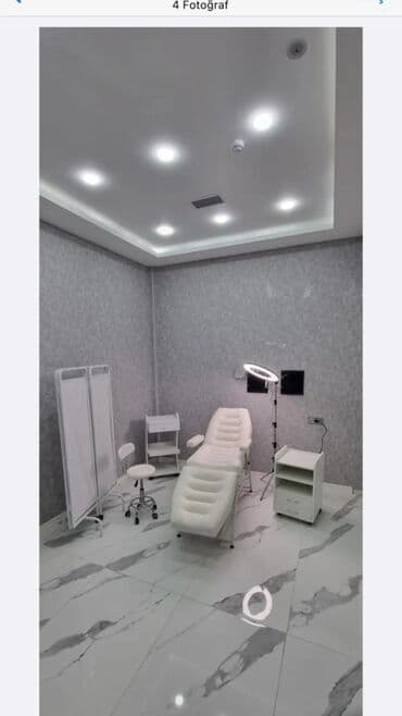 yağış işıqlar: Yeni, Kosmetoloji kuşetka, Qatlanan, rəng - Ağ — 1