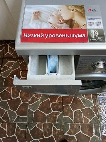 paltaryuyan satilir: Paltaryuyan maşın LG, 6 kq, İşlənmiş, Avtomat, Qurutmasız, Pulsuz çatdırılma — 3