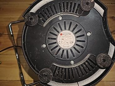 rul seti oyun: Şirəçəkən Bergamo, Mərkəzdənqaçma, İşlənmiş, Ünvandan götürmə — 7