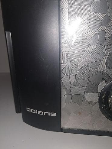 Şirəçəkən Polaris, Mərkəzdənqaçma, Yeni — 3