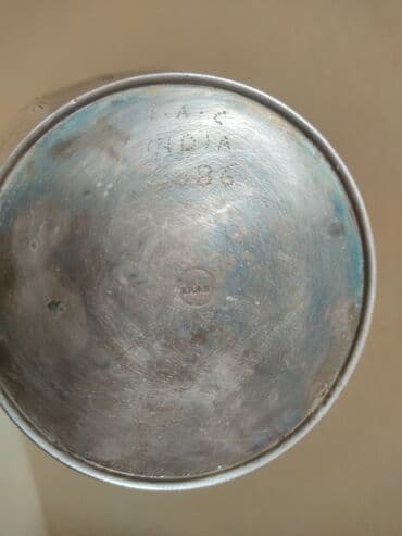 qab qaşiq: 1970 il, Latun — 3