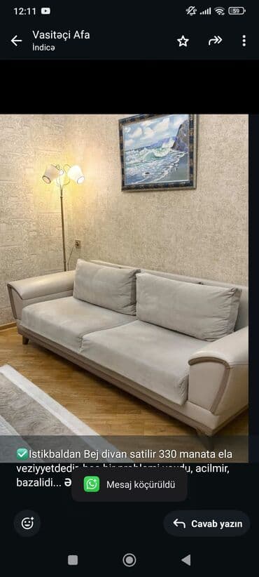 Stəkanlar: Divan — 1