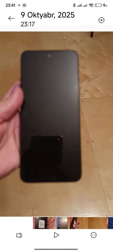 бу xiaomi redmi 7 16 гб черный | объявление создано 22 июля 2020: Redmi 12, 8 ГБ, цвет - Черный, Отпечаток пальца — 2