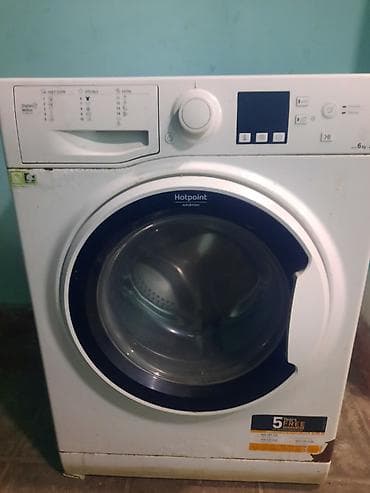 irşad electronics soyuducu: İşlənmiş 2 qapılı Hotpoint Ariston Soyuducu Satılır, rəng - Gümüşü — 8