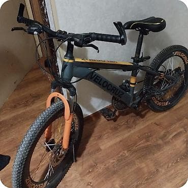 xvz velosiped: 16 liq velosiped 150 azn.unvan ehmedli (Gulu) E — 1