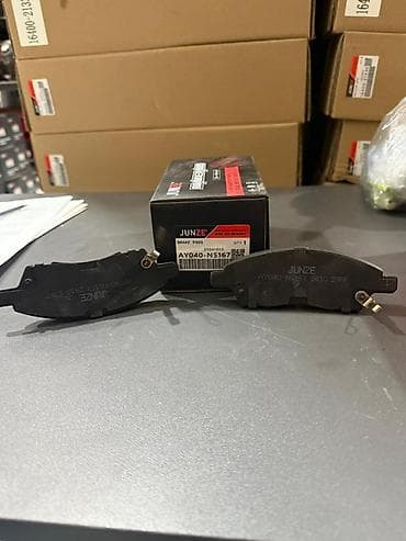 nissan ayi: AY040-NS167 (Nissan Note ön naklatka) Alternativlər: * AY040-NS160 * — 2