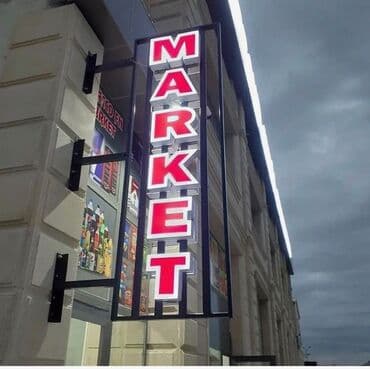 работа монтажник рекламы: Her nòv reklam sifarişleri — 2