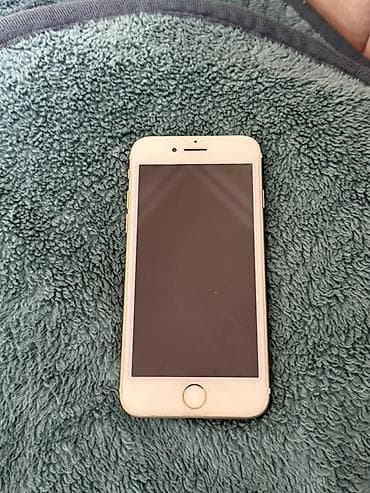 iphone 7 case: IPhone 7, 32 GB, Qızılı, Barmaq izi — 1