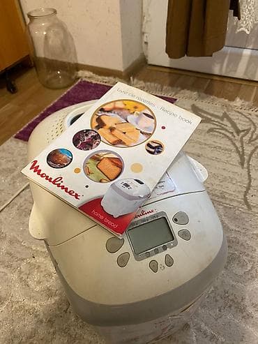 philips lazer epilyatorlar: İşlənmiş Çörəkbişirən, Moulinex, Çörəyin çəkisi - 1 - 1.5 kq, Ünvandan götürmə — 1