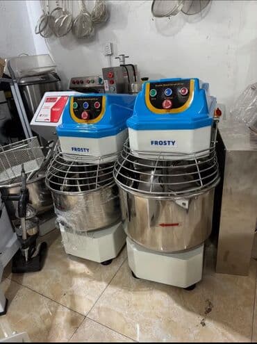 cisqa aparatı: Çin, Nağd ödəniş — 1