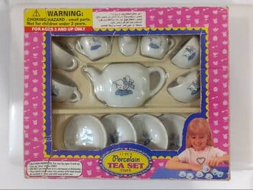 qurd agiz usaqlar ucun butulkalar: Детский Чайный сервиз — 1