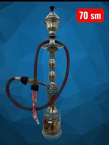 Naxışlı klassik nargilə – 70 sm - Ümumi hündürlük: 70 sm (şəkildə
