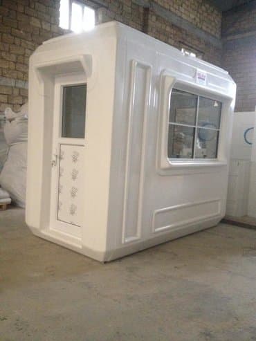 hazır koşk: Idareler .bag evlerı bınalar onune yerlestırılen gozetcı kosklerının — 1