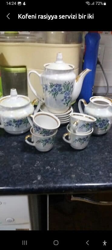 Çaydanlar və qəhvədanlar: Qəhvə dəsti — 1