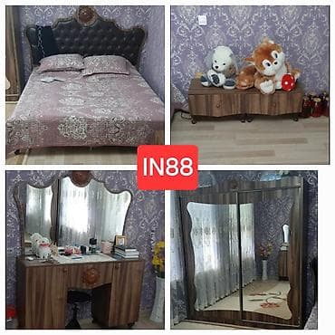 İkinəfərlik çarpayı — 1