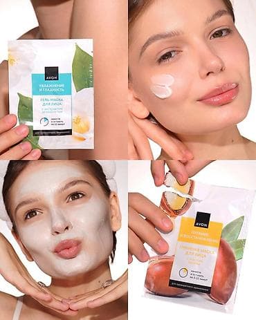 Kosmetik dəst, Avon, 4 məhsul — 5