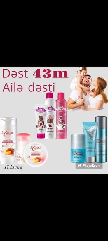 sac duzləşdirici keratin: Saç şampunu, Faberlic, Hər növ saçlar üçün, Yeni, Pulsuz çatdırılma — 1