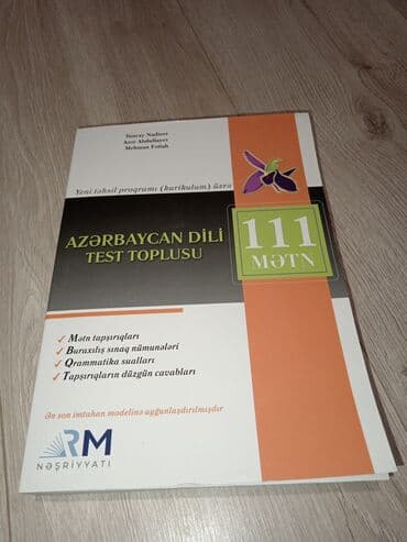 учебник по азербайджанскому языку 7 класс: Azərbaycan dili 11-ci sinif, 2023 il, Ünvandan götürmə — 1