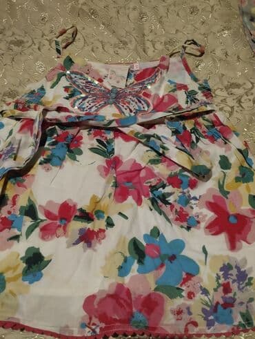 ziyafet geymleri: Məhsul paketi: ayaqqabı və geyim 1) Qırmızı idman ayaqqabıları - — 13