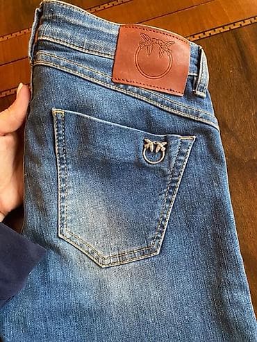 Cinslər, Pinko, XS, rəng - Mavi — 2