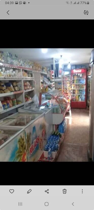 xacmaz obyekt: Azadlığ metrosu yaxınlığında 40 km, 8 kv anbarı olan obyekt icarəyə — 5