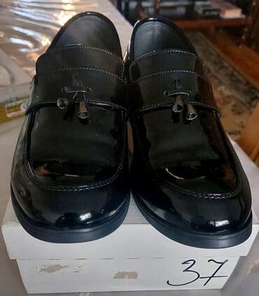 детская ортопедическая обувь: Ортопедическая обувь, Для мальчиков, 37 — 1