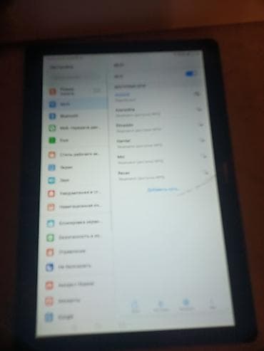Планшеты: Huawei MediaPad planşet Texniki xüsusiyyətlər (ekranda görünən — 2