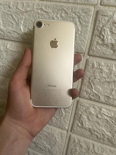 telefon satıram: IPhone 7, 128 GB, Matte Gold, Barmaq izi — 3