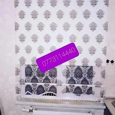 ucuz tül perde: Yeni, Pərdə — 7