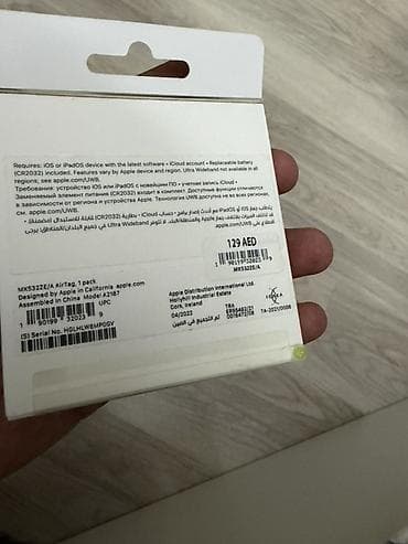 honor smart: AirTag satılır apple ios Bağlı qutudadır açılmayıb,yenidir,istifadə — 2