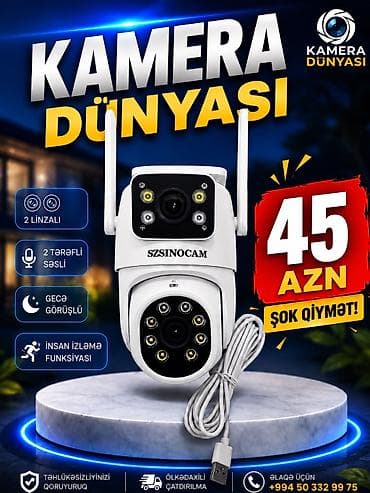 serdar ortac mp3: Təhlüksəizlik kamersı İki linzalı ağıllı təhlükəsizlik kameraları – — 1