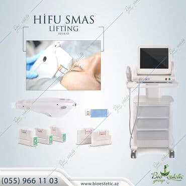 массажный аппарат для шеи: ENDIRIM!!! 4000 azn HI FU Smas-lifting Ultrasəs Hİ FU aparatı vasitəsi — 1