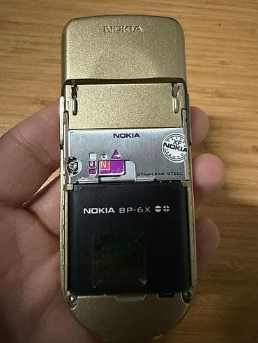 borofone be28 plus: Nokia < 2 GB Memory Capacity, rəng - Qızılı, Düyməli — 1