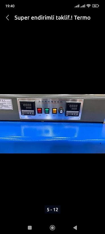 Termo büzüşdürmə tuneli (shrink wrap maşını) - İstifadə məqsədi — 2