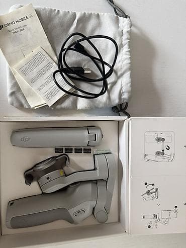 xbox joystick: DJI Osmo Mobile SE – smartfon üçün stabilizator Xüsusiyyətlər: - 3 — 2